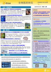 長煦信息技術咨詢 專業(yè)助力企業(yè)數(shù)字化轉(zhuǎn)型