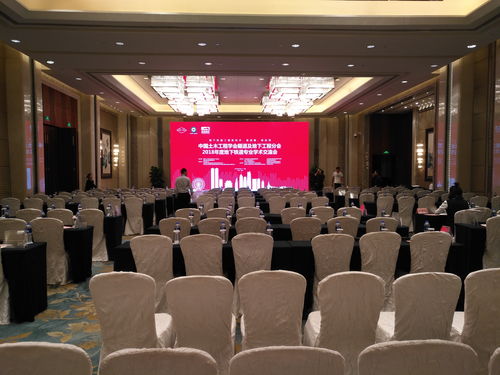 中國(guó)土木工程學(xué)會(huì)隧道及地下工程分會(huì)南昌會(huì)議圓滿舉行，專業(yè)化會(huì)務(wù)服務(wù)獲好評(píng)