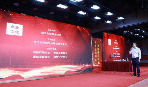 圓方物業(yè)集團(tuán)2023年會(huì)務(wù)技能大賽圓滿落幕，廣告設(shè)計(jì)制作成為亮點(diǎn)
