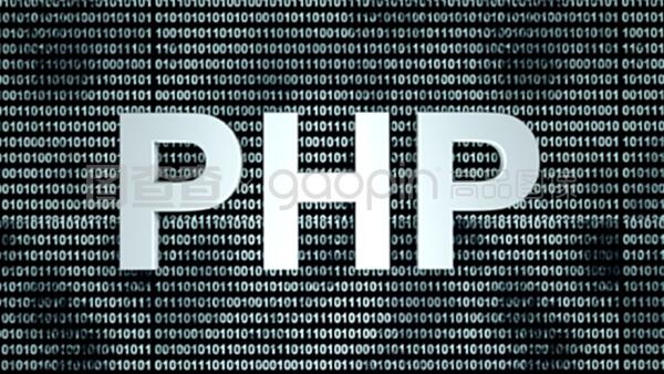 穿越由0和1構建的訊息之網 PHP二進制代碼與計算機網絡技術的深度糅合